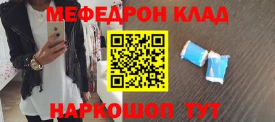 а пвп мука Белореченск
