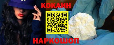 а пвп мука Белореченск