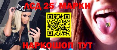 мяу мяу мука Белорецк