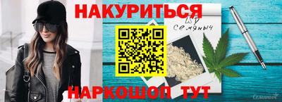 а пвп мука Белореченск
