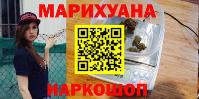 круглые Бердск