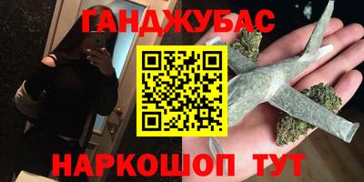а пвп мука Белореченск