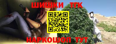 а пвп мука Белореченск